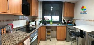 Piso en venta en La Clota - Zona industrial en Cerdanyola del Vallès