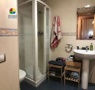 Piso en venta en La Clota - Zona industrial en Cerdanyola del Vallès