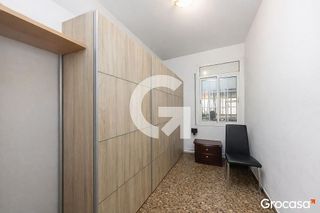 Casa adosada en venta en Marianao en Sant Boi de Llobregat