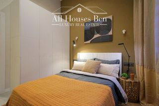 Piso en venta en Can Baró en Barcelona