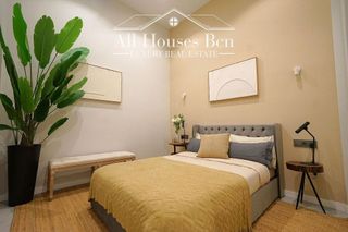 Piso en venta en Can Baró en Barcelona