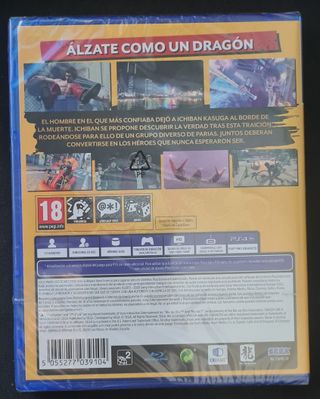 Yakuza Like a Dragon PS4 / PS5