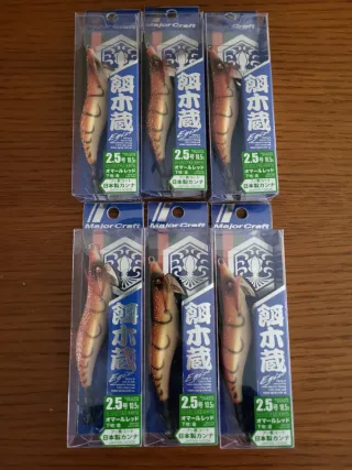 Major Craft Egi Poteras  Precio unidad 11 €