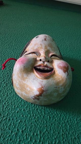 Máscara Okame Teatro Japonés Talla Madera