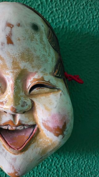 Máscara Okame Teatro Japonés Talla Madera