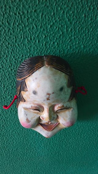 Máscara Okame Teatro Japonés Talla Madera