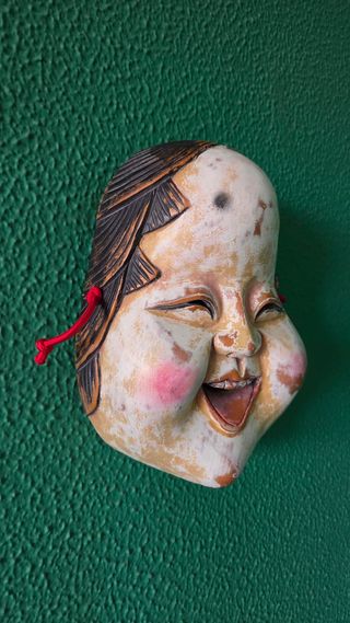 Máscara Okame Teatro Japonés Talla Madera
