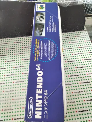 Consola Nintendo 64 Japonesa