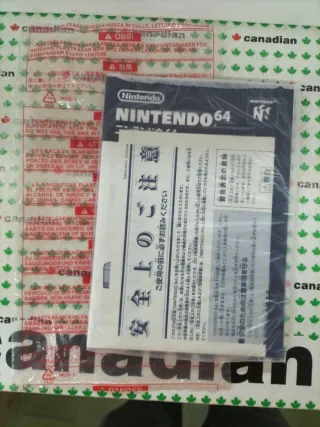Consola Nintendo 64 Japonesa