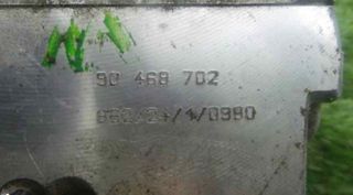 155468 centralita 0265220024 opel vectra b berlina