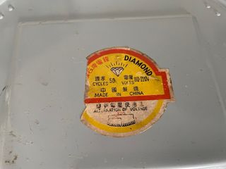 Reloj Eléctrico Cocina Vintage 1970