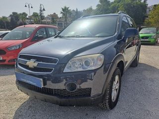 Chevrolet Captiva 2.4 16V LS GLP
