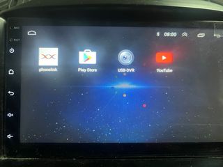 Pantalla Coche 7 Pulgadas