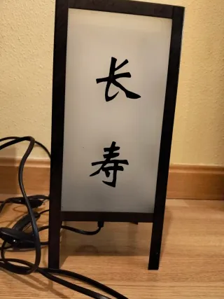 Juego 2 Lámparas de noche