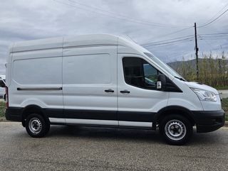 Ford Transit Custom 2015 – 110cv Muy Cuidada