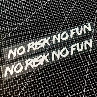 Adesivo “No Risk No Fun” bianco