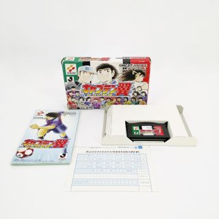 Game Boy Advance Captain Tsubasa con caja y manual