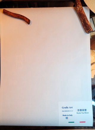 Kyoto Tea House Tela Canvas, Home Decor 40x30 cm