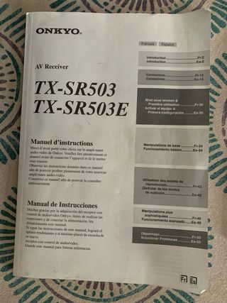 Home cinema Onkyo TX-SR503 + JBL