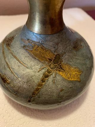 Vasetto in ottone smaltato a rilievo