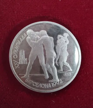 Collezione 6 monete Olimpiadi Barcellona 1992