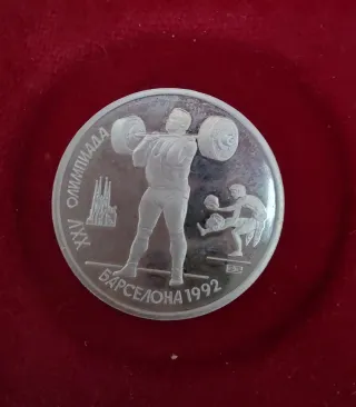 Collezione 6 monete Olimpiadi Barcellona 1992