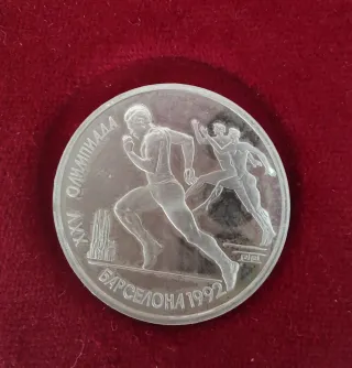 Collezione 6 monete Olimpiadi Barcellona 1992