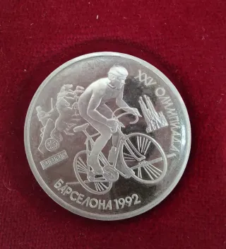 Collezione 6 monete Olimpiadi Barcellona 1992