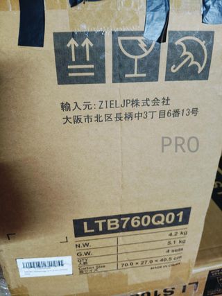 Cubo de Basura - SONGMICS