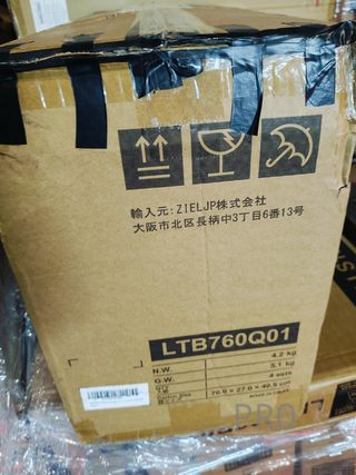 Cubo de Basura - SONGMICS