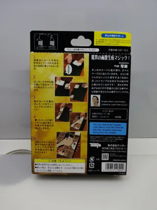 Tenyo The Sharaku Magic Trick