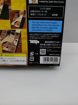 Tenyo The Sharaku Magic Trick