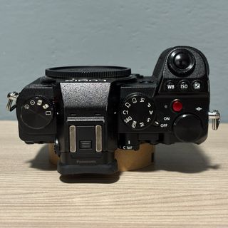 Panasonic Lumix S5