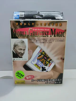 Tenyo Ghost Card Trucco Magia