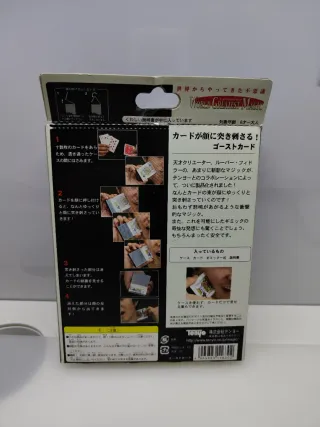 Tenyo Ghost Card Trucco Magia