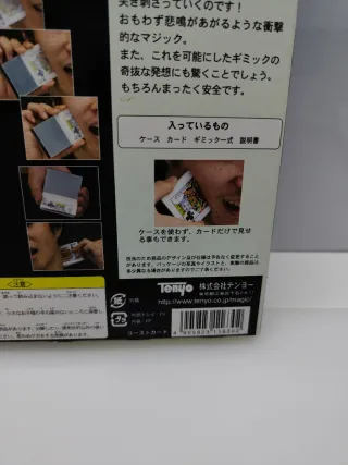 Tenyo Ghost Card Trucco Magia