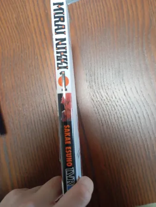 Mirai Nikki 1 (Spanish Edition)