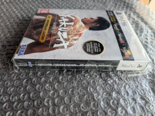 Yakuza Series 20th Anniversary PS5