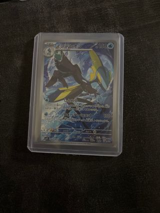 Carta Pokémon Mega Gardevoir EX
