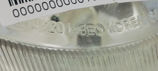 FARO ANTINIEBLA IZQUIERDO KIA SORENTO 2.5 CRDi EX