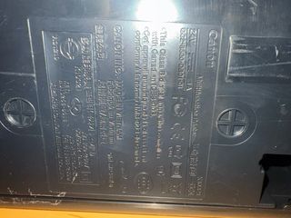 Impresora Canon Multifunción Negra