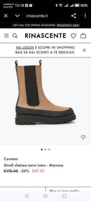 Stivali Carmen beige e neri