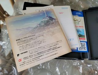 Avalon Code Nintendo DS Japones Japon Completo RPG