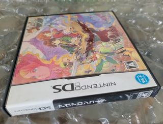 Avalon Code Nintendo DS Japones Japon Completo RPG