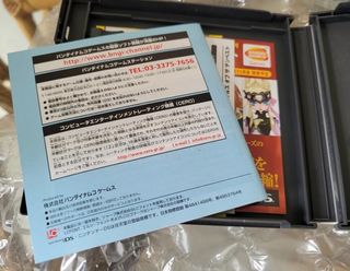 Tales of Tempest Nintendo DS Japones Completo