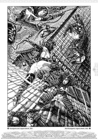 ART BOOK Divinas / Divine