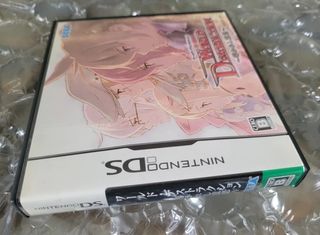 World Sands of Destruction Nintendo Japones CIB