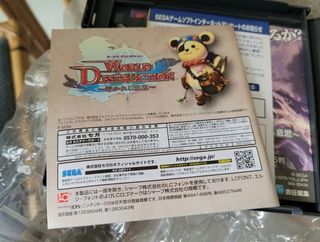 World Sands of Destruction Nintendo Japones CIB