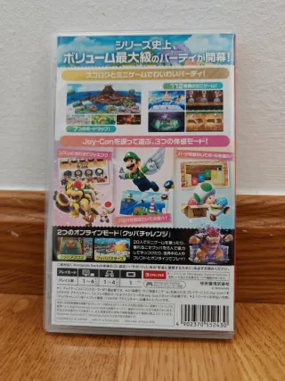 Super Mario Party Jamboree Nintendo Switch