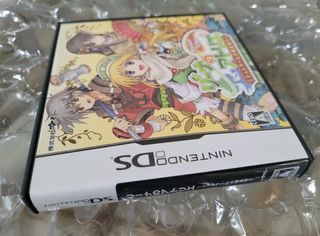 Atelier Lina Rina Alchemist Nintendo DS Japones